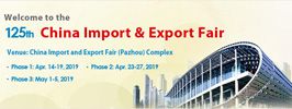 The 125rd China Export Commodities Fair