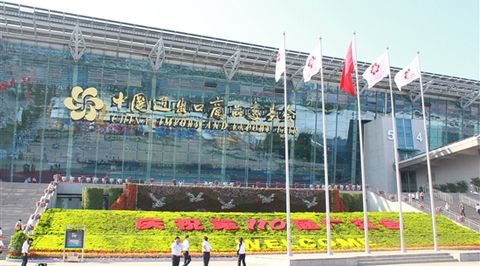 ABC Machinery Will Take Part In The 120th Canton Fair